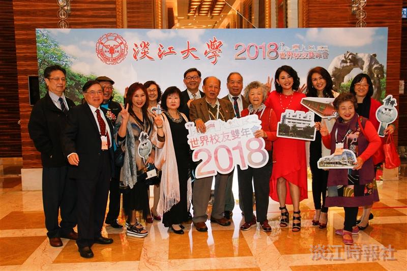 2018世界校友會雙年會大直典華飯店晚宴（攝影／吳冠樑）