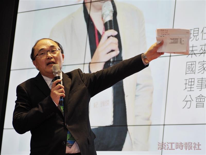 紀舜傑演講明日世界就在眼前
