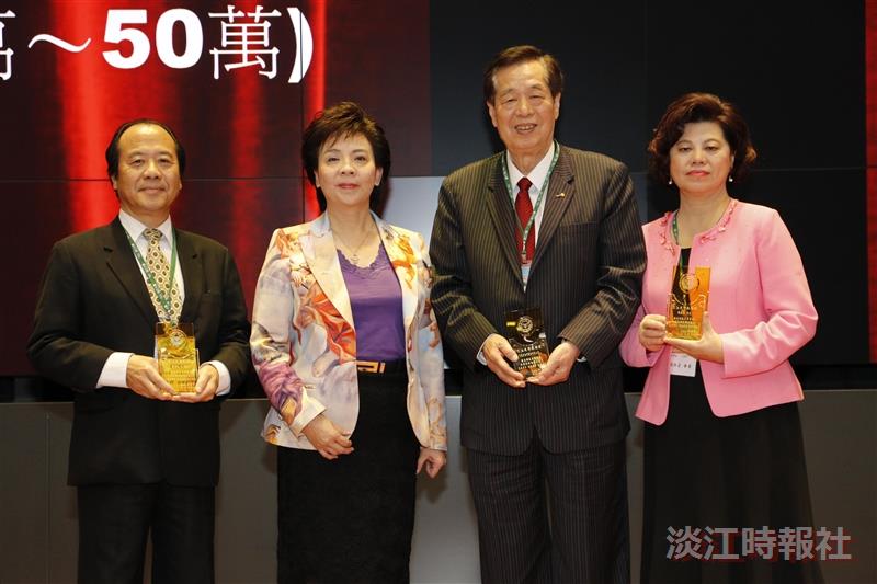 2018世界校友雙年會&春之饗宴