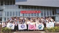 春之饗宴 系友回娘家系列報導