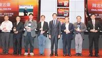 2018傑出系友獎頒48人