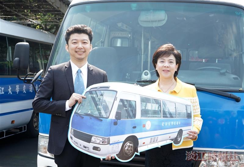 淡水客運捐贈本校2台交通車儀式