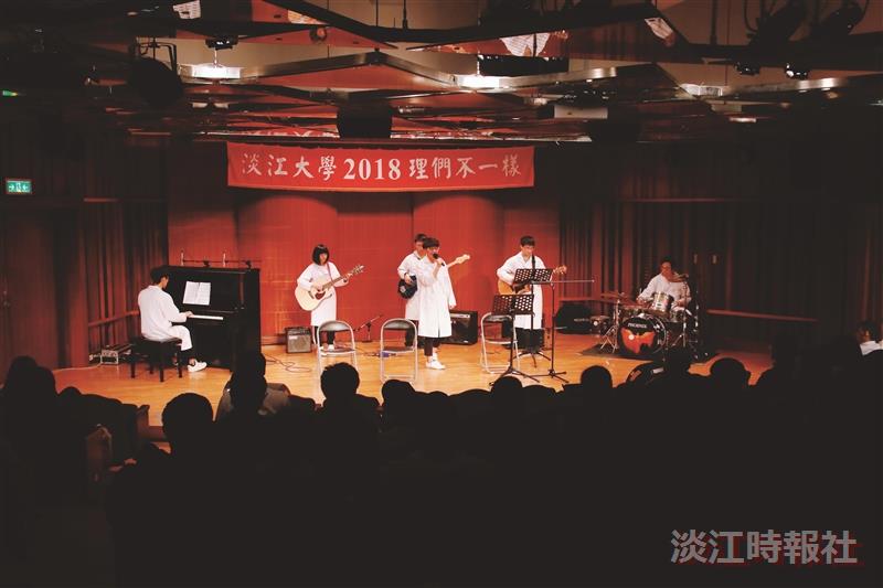 理學之夜展現同學才藝