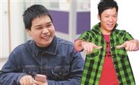 視障生廖晉宏料理圓夢