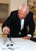 金鷹獎得主詩人洛夫