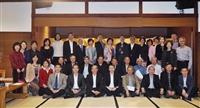 第159次行政會議北投文物館舉行
