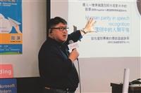 台灣微軟校園講座吸引220生參加