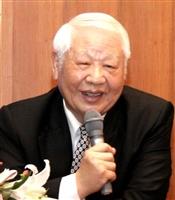 金鷹獎得主詩人洛夫