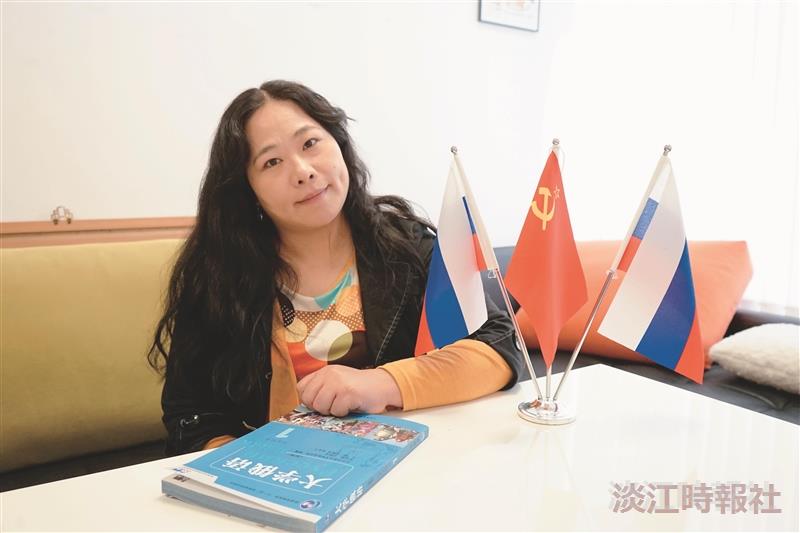 俄文系助理教授鄭盈盈