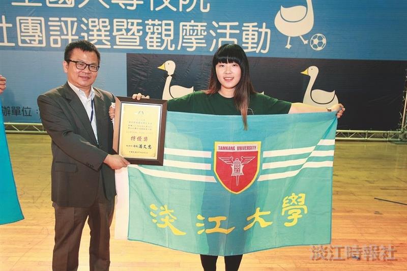 全社評資圖學會特優種子課輔優等