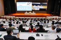 第160次行政會議