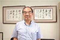 校友吳茂昆出任教育部長