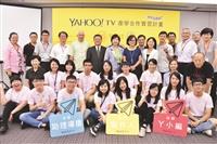 兼容與多元的自由學府