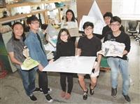學系說明會 52系展特色