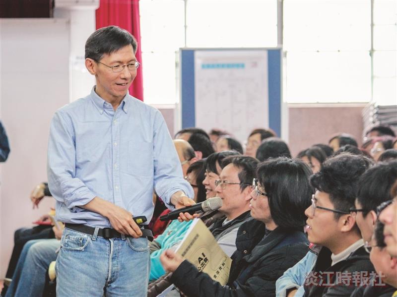 王文華老師