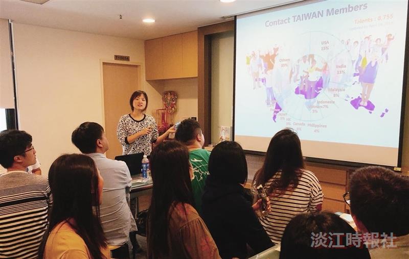 經濟部平臺Contact TAIWAN在臺就業向僑生、外籍生招手