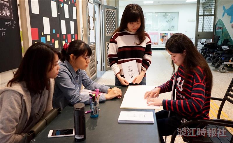微光詩社詩展