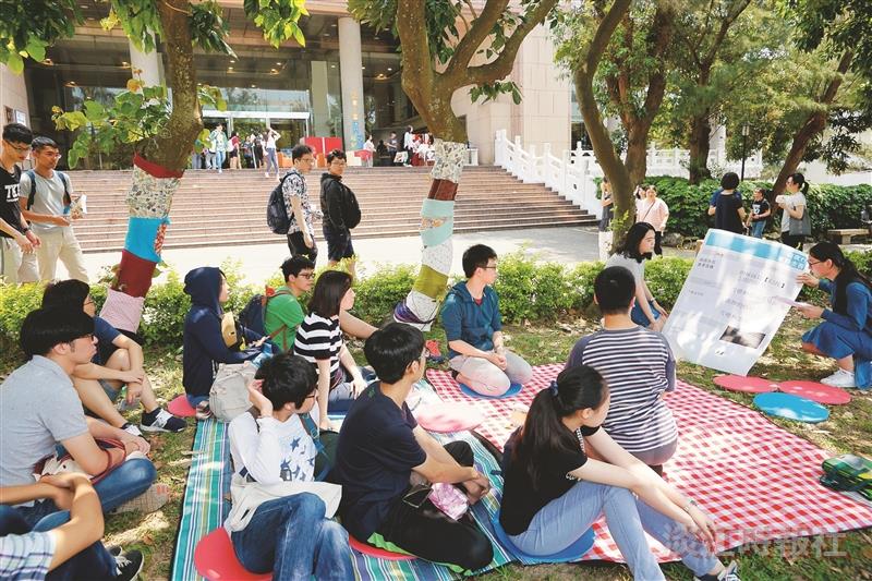 世界閱讀日4/23 日本主題展食光記憶