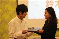 高李綢獎助學金頒獎典禮