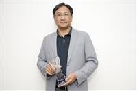 保險系教授繆震宇