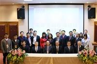 2018第十五屆兩岸金融市場發展研討會