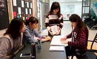 微光詩社詩展