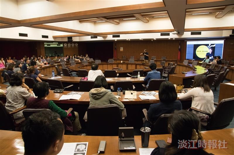 行政人員職能培訓計畫生命只有一次的POWER-李錫錕