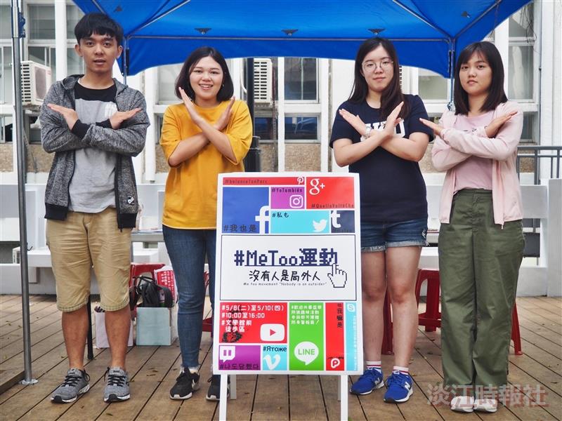 諮商輔導組5/8-5/10舉辦聯合擺攤活動