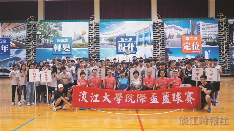 院際盃籃球賽火熱開打