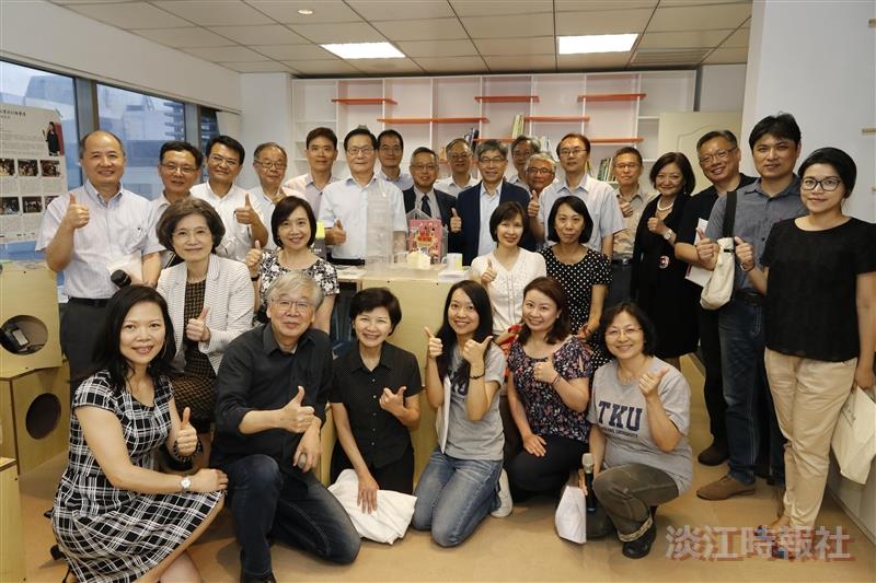 「淡江大學社會責任實踐計畫辦公室」啟用典禮