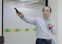 復旦大學高等教育研究所教授林榮日