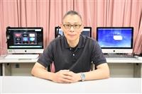 教科系優良教師_李世忠