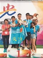 全大運摘4金6銀7銅