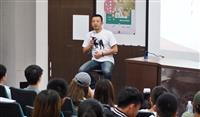 淡捲影展播放開幕片《女朋友。男朋友》