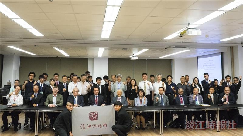 2018淡江戰略學派年會
