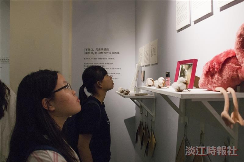 資傳系畢展「未生人類」