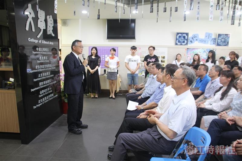 文學院第37屆文學週