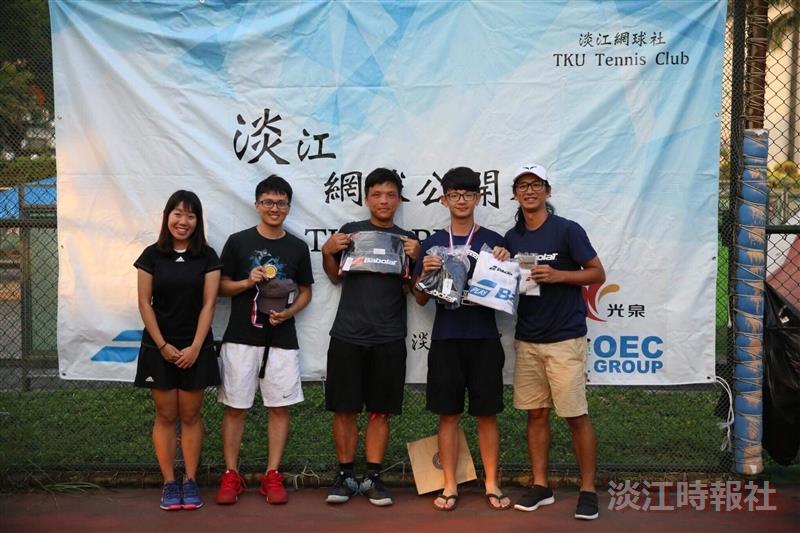 網球社舉辦淡江網球公開賽
