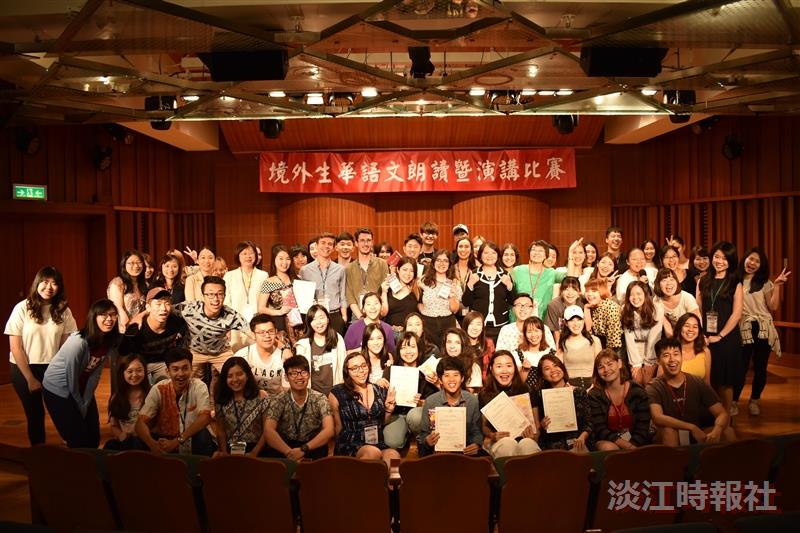 31位境外生 華語文朗讀暨演講比賽