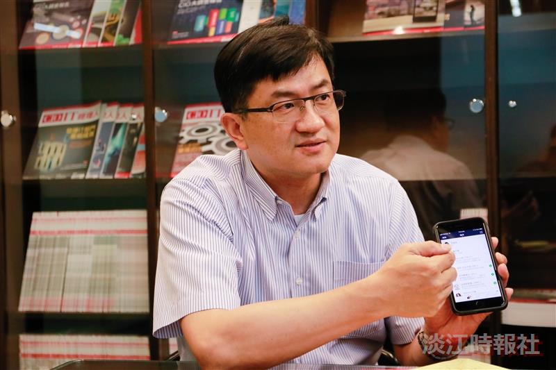 【卓爾不群】 旗訊科技公司總經理 林振輝引領趨勢建立CIO交流平台