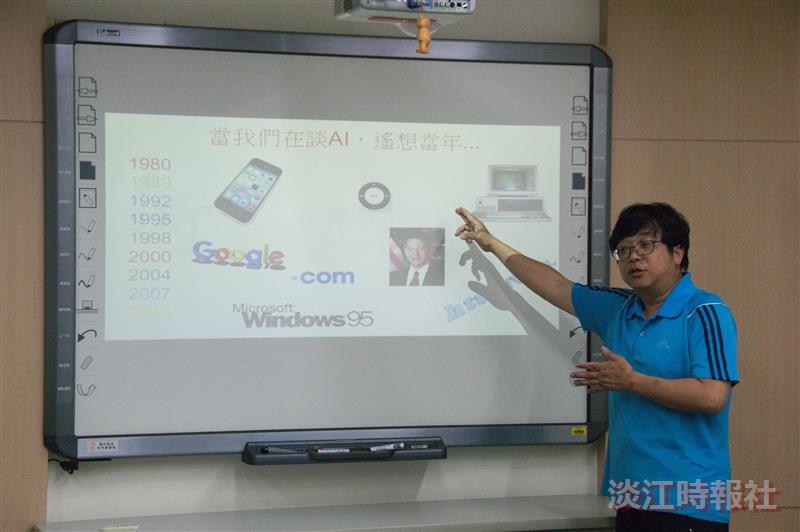 AI時代的資訊素養與學習