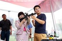 校園安全宣導