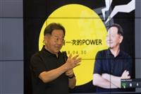 【本週攝影記者精選照片】