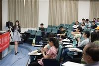 租屋停看聽-租屋法律講座