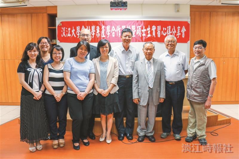 會計系廣信益群產學合作　肯定本校實習生表現