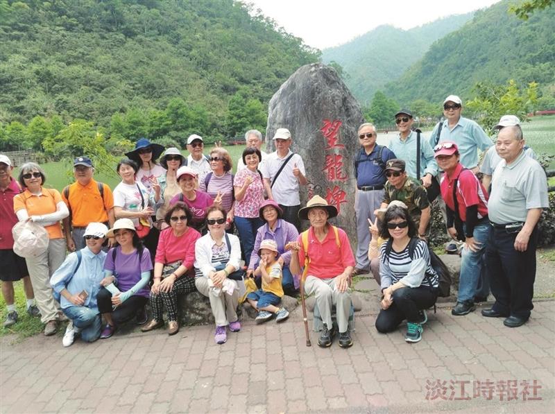 退休人員聯誼會宜蘭健行