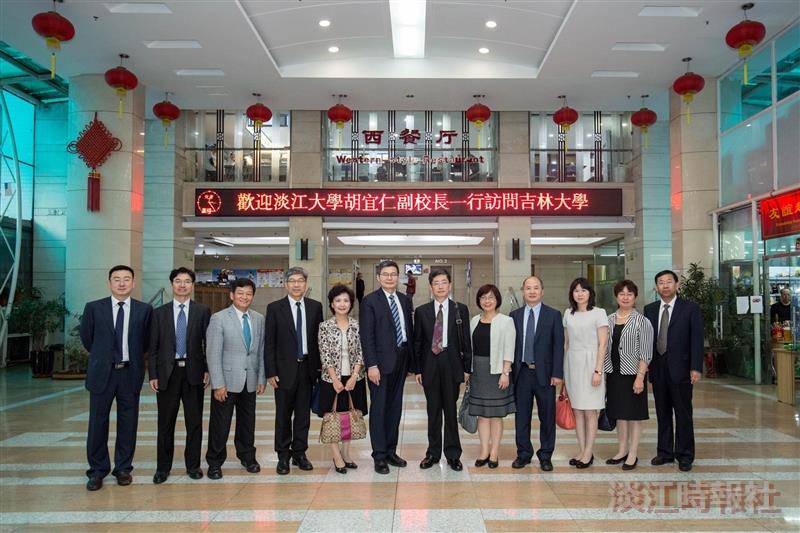 2018行政訪問團