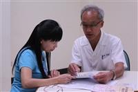 健康檢查