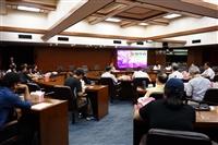 106學年度榮譽學程推展意見交流座談會