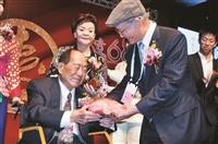 緬懷創辦人特刊